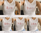 Custom Western Embroidered Tank Top, Cowgirl Lace Cami, Rodeo Nashville Shirt Gift For Her