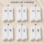 Personalized New Dad Socks, Custom Dad Est 2026 Embroidered Crew Socks, First Father’s Day Pregnancy Announcement Gift