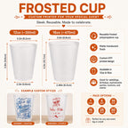 Personalized Frosted Cups, Backyard Social Club Party Cups, Custom Family Name Pool & Patio Cups, Summer Housewarming Gift