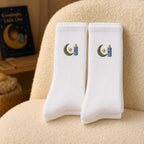 Personalized New Dad Socks, Custom Dad Est 2026 Embroidered Crew Socks, First Father’s Day Pregnancy Announcement Gift