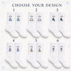 Personalized Ice Skating Embroidered Socks, Custom Figure Skater Gift, Skating Coach Gift, Ice Rink Team Socks
